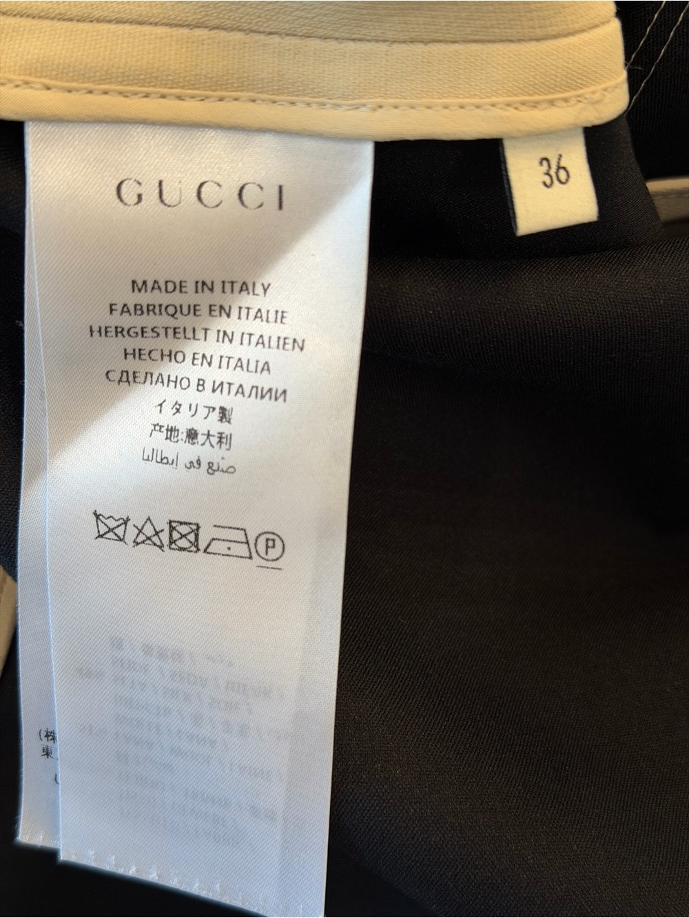 Gucci Beige Midi Skirt with Tiger Buttons - Picture 9 of 9